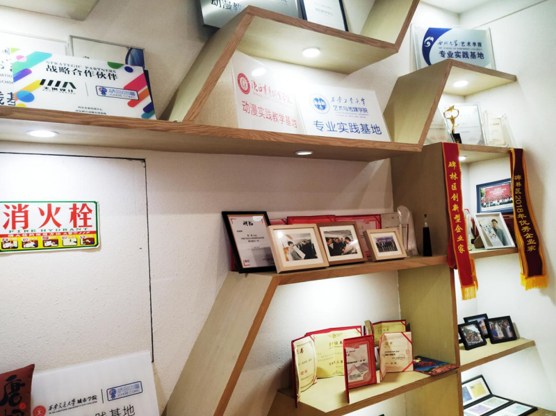 榮譽(yù)架
