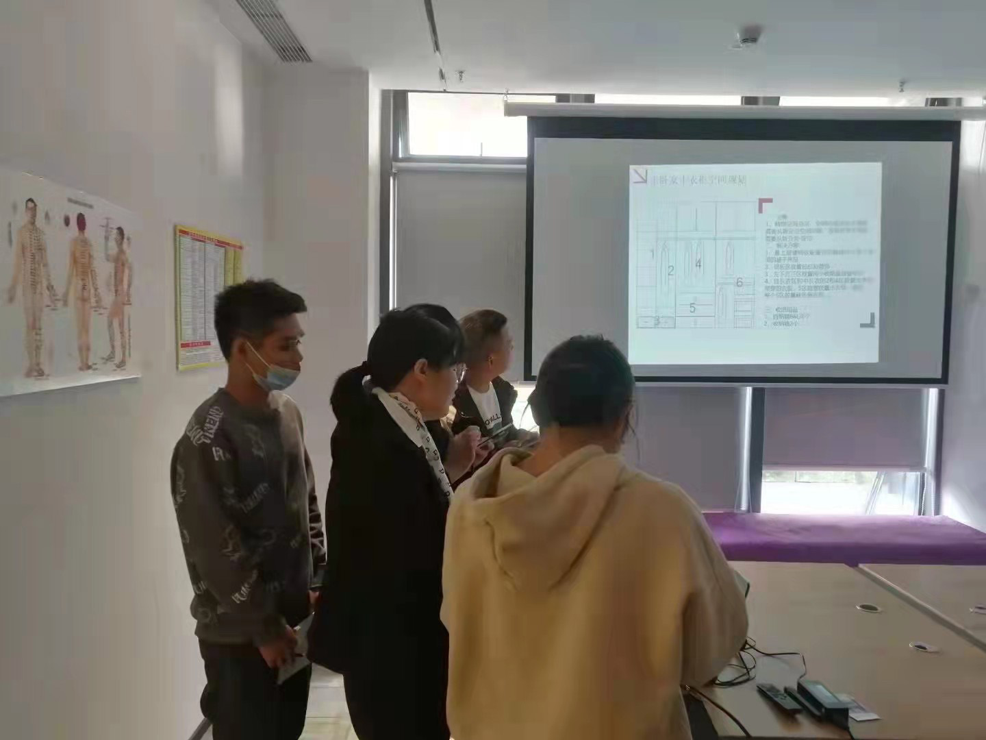 教學(xué)實(shí)景