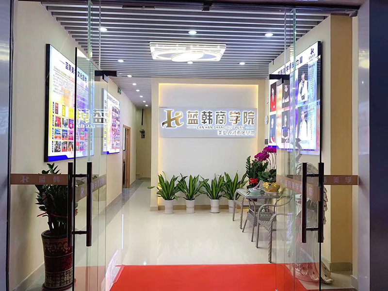 學(xué)校門頭