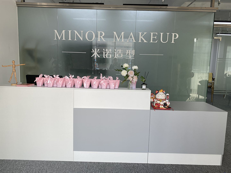 學校前臺