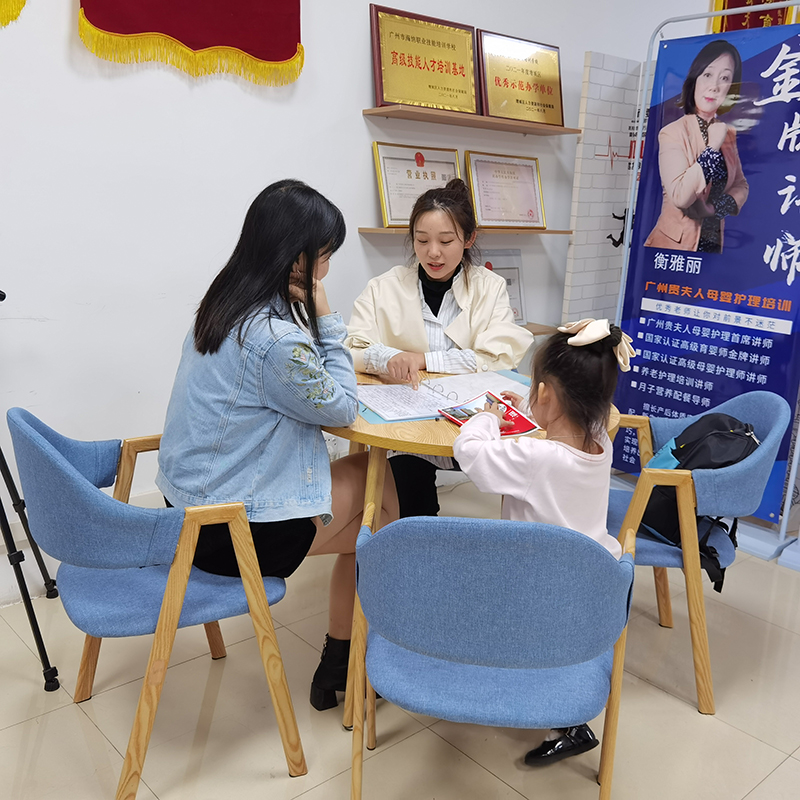 授課現(xiàn)場