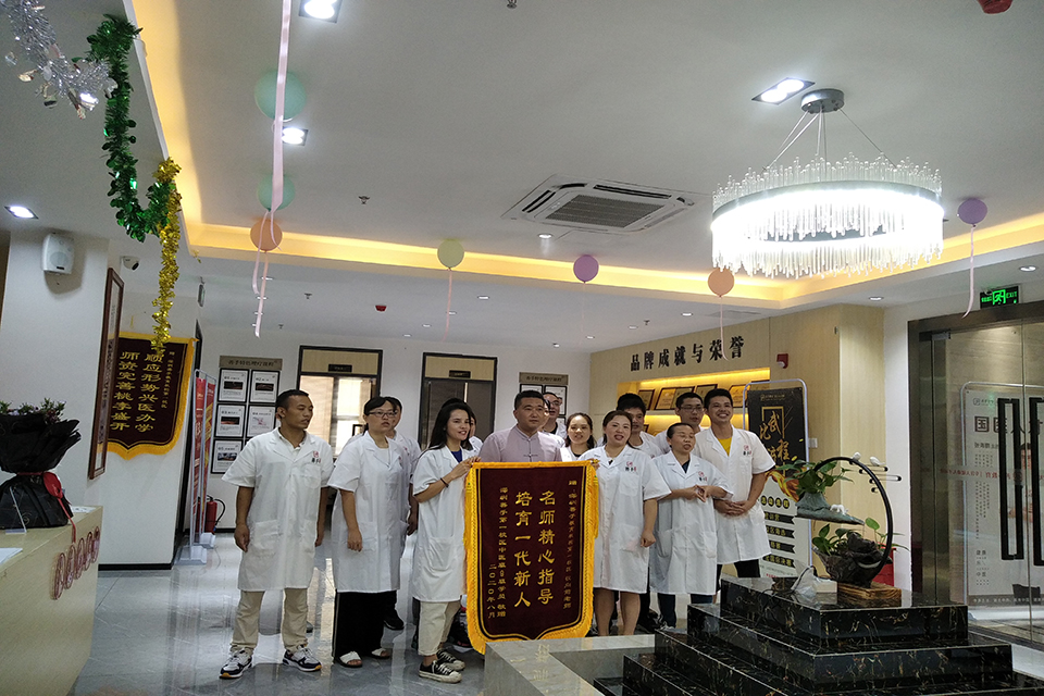 榮譽(yù)展示