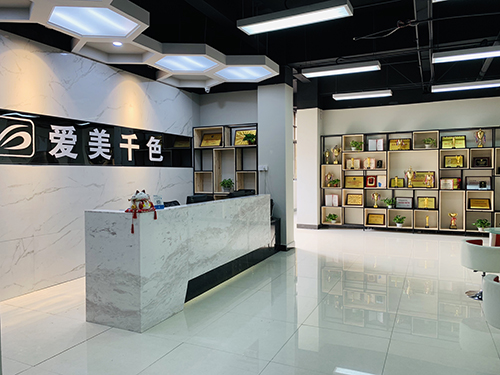 學(xué)校前臺(tái)