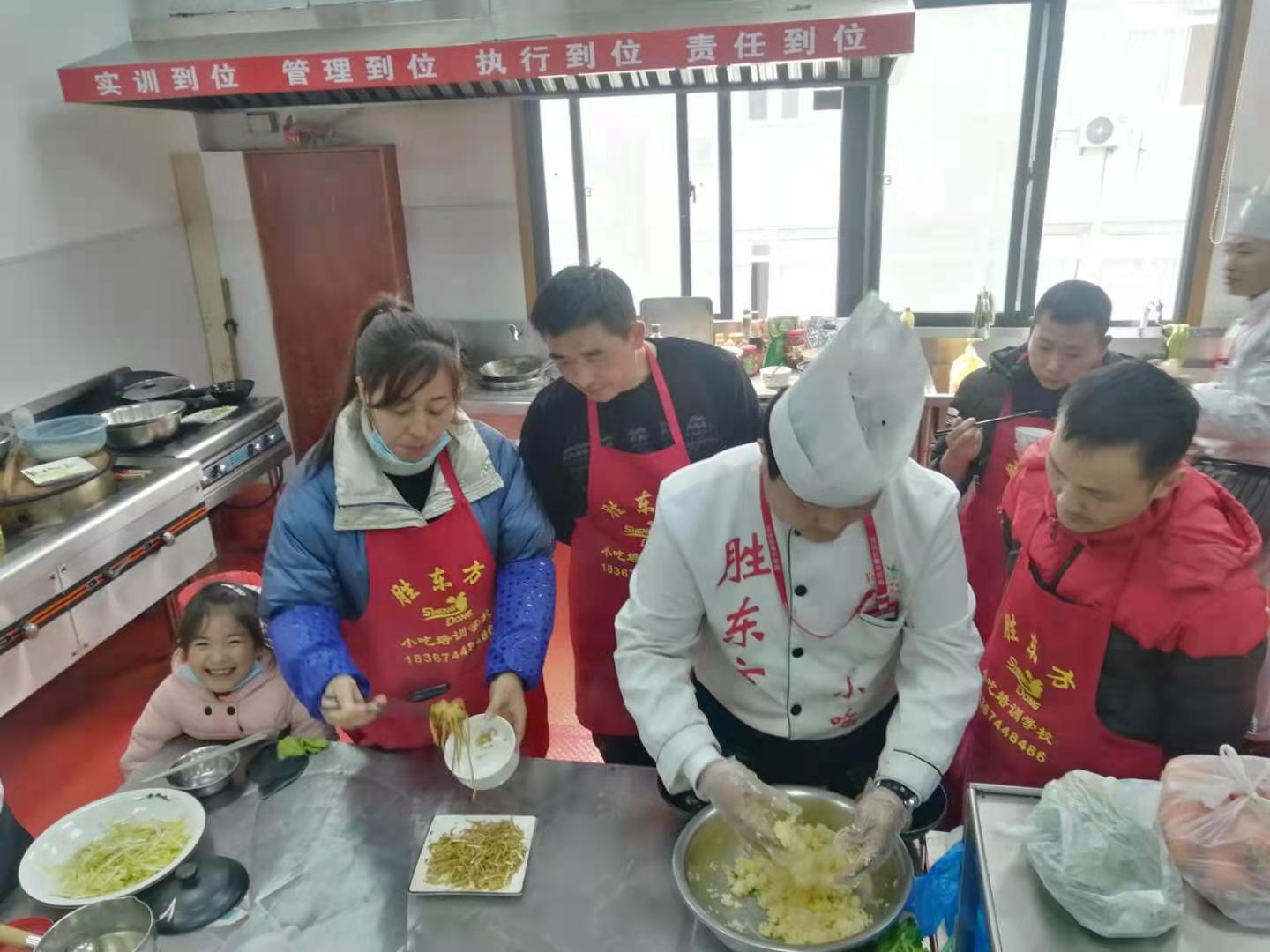 實(shí)操