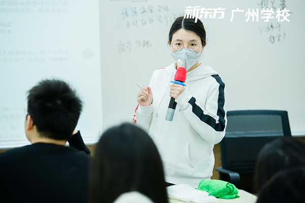 教學(xué)現(xiàn)場(chǎng)