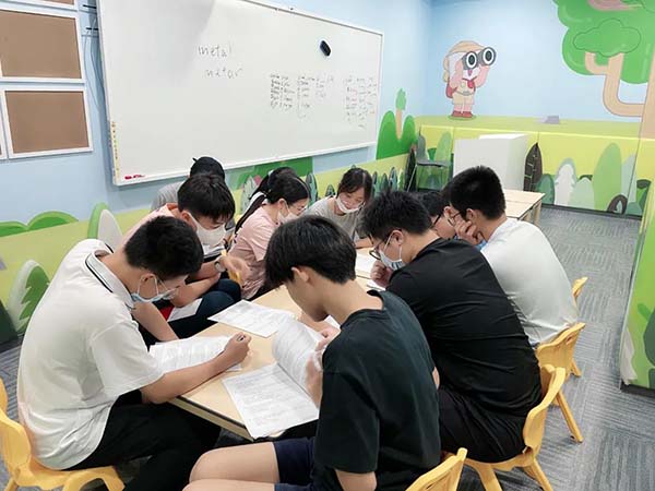 課堂現(xiàn)場(chǎng)