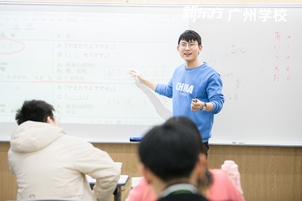 授課現(xiàn)場(chǎng)