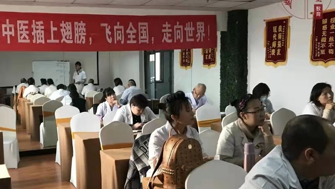 現(xiàn)場(chǎng)教學(xué)