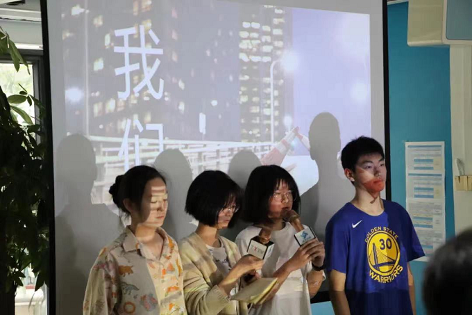 學(xué)生演示