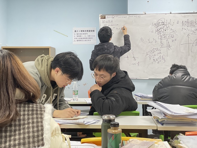 教學現場