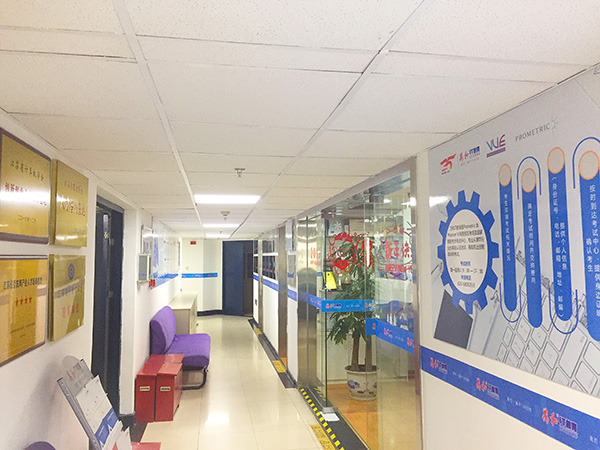 過(guò)道