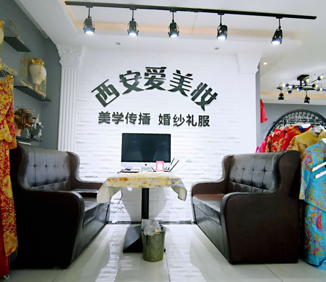 前臺(tái)