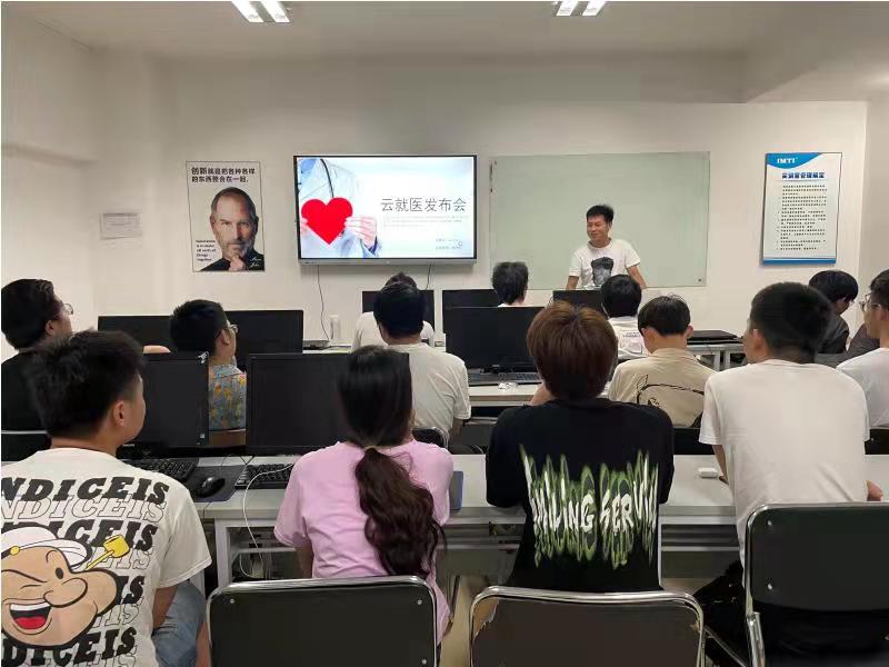 現(xiàn)場教學
