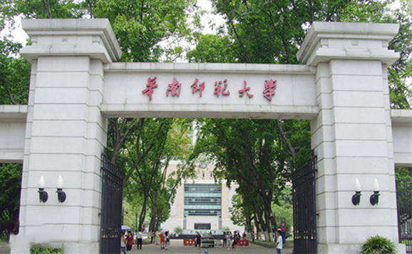 學校大門