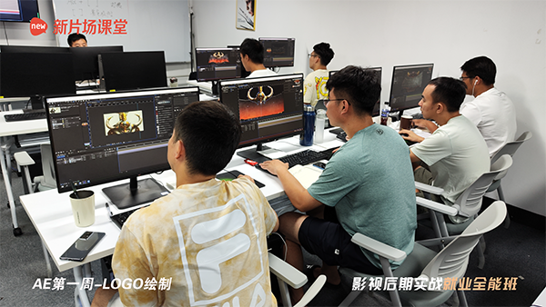 教學情境