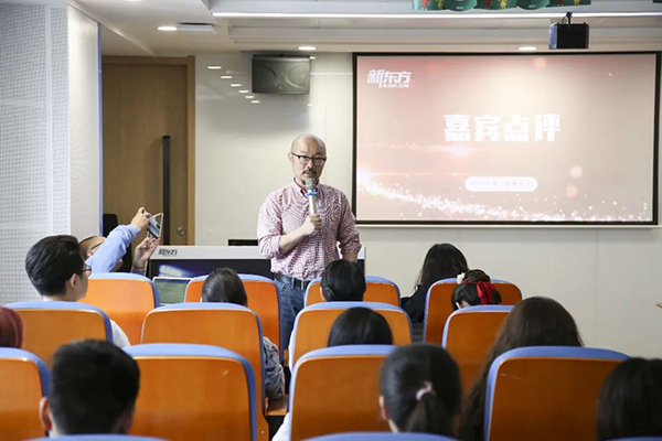 指導現(xiàn)場