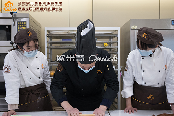 西點教學