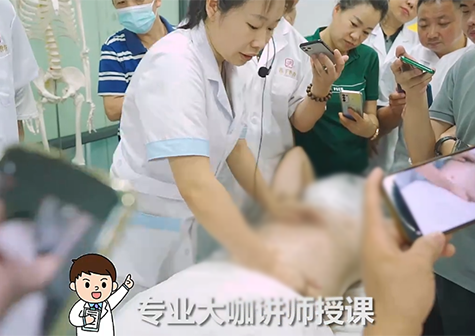 教學現場