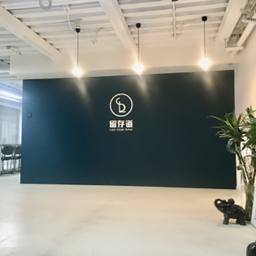 前臺大廳