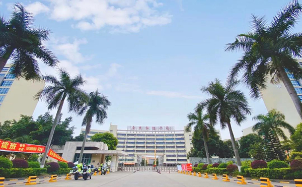 校園風(fēng)貌