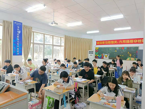 上課現(xiàn)場(chǎng)
