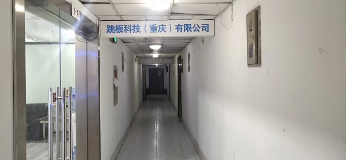 走廊