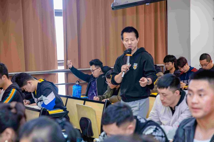 授課現(xiàn)場
