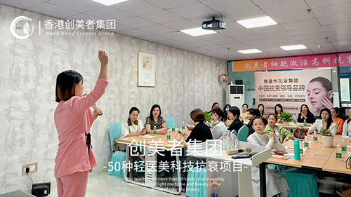 教師指導(dǎo)