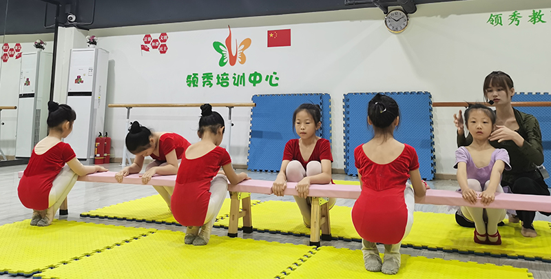 學(xué)習(xí)現(xiàn)場