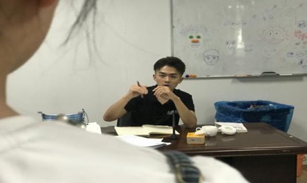 指導現(xiàn)場