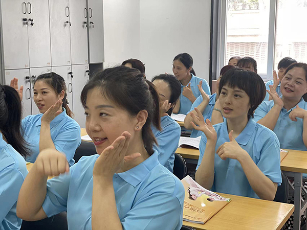 學(xué)習(xí)現(xiàn)場(chǎng)