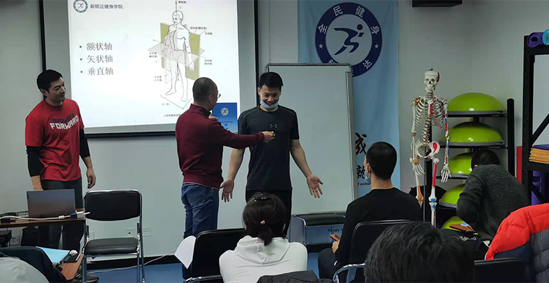 上課現(xiàn)場