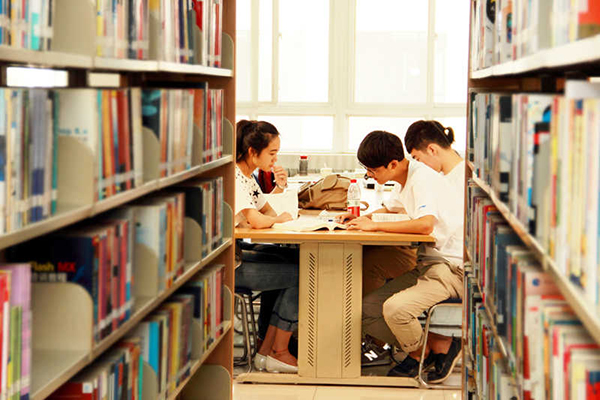 圖書(shū)館