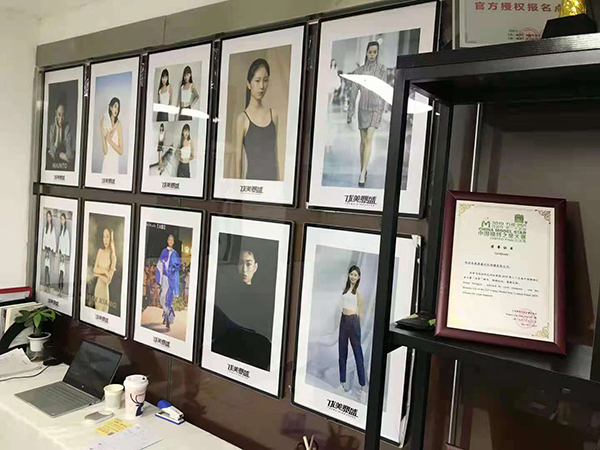學員風采墻