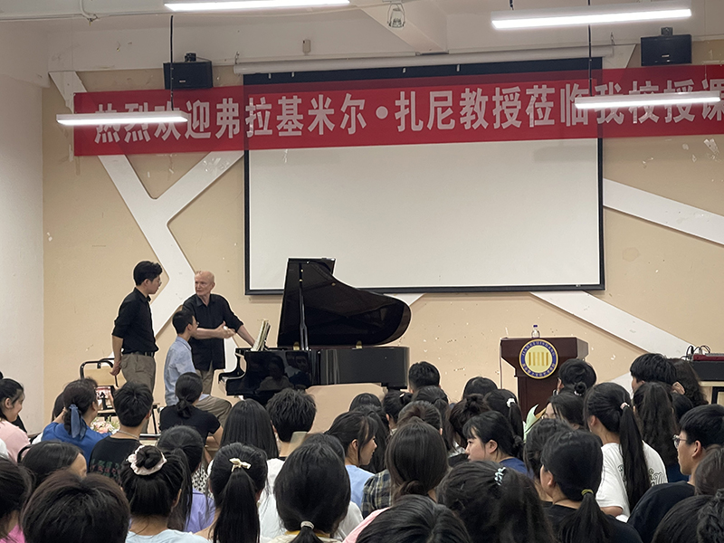 教學(xué)現(xiàn)場(chǎng)