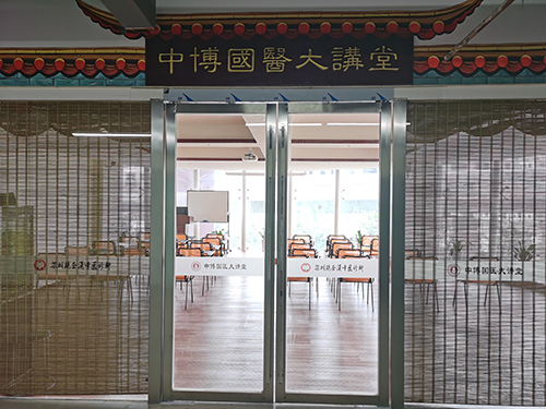門(mén)口環(huán)境
