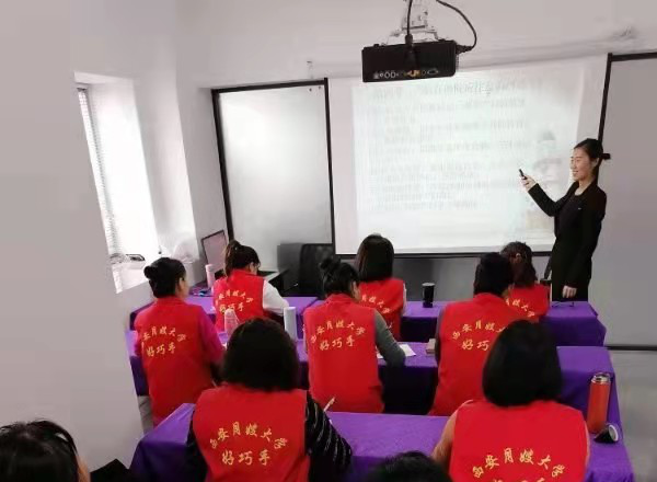 指導(dǎo)現(xiàn)場(chǎng)