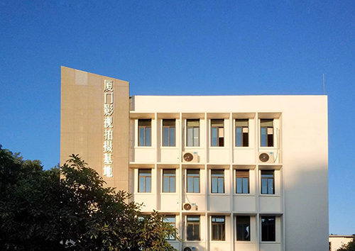 教學樓