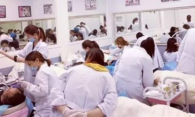 面部護(hù)理間