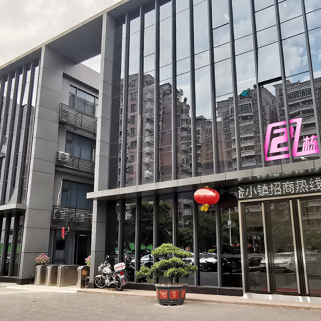 公司環(huán)境