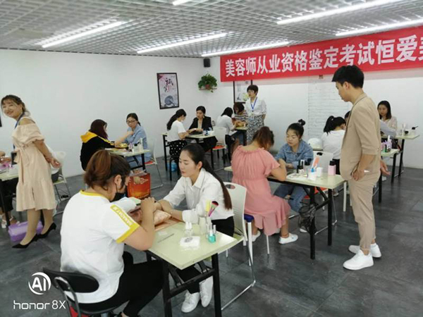 考試現(xiàn)場(chǎng)