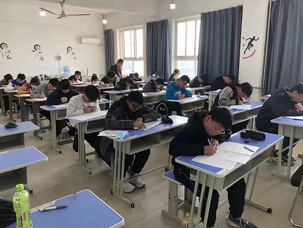 真題實訓
