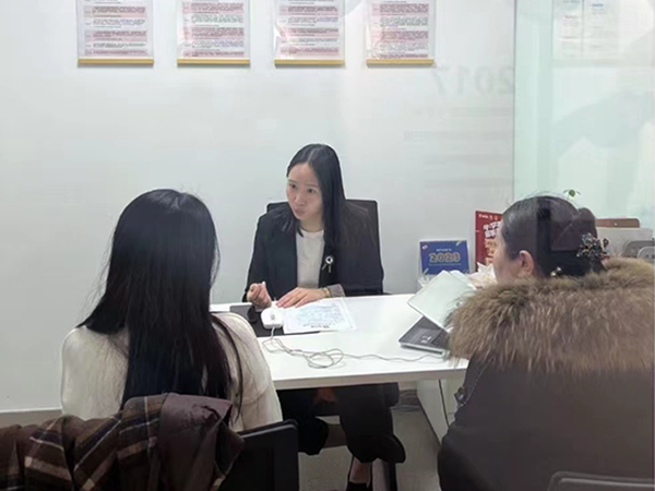 一對(duì)一咨詢