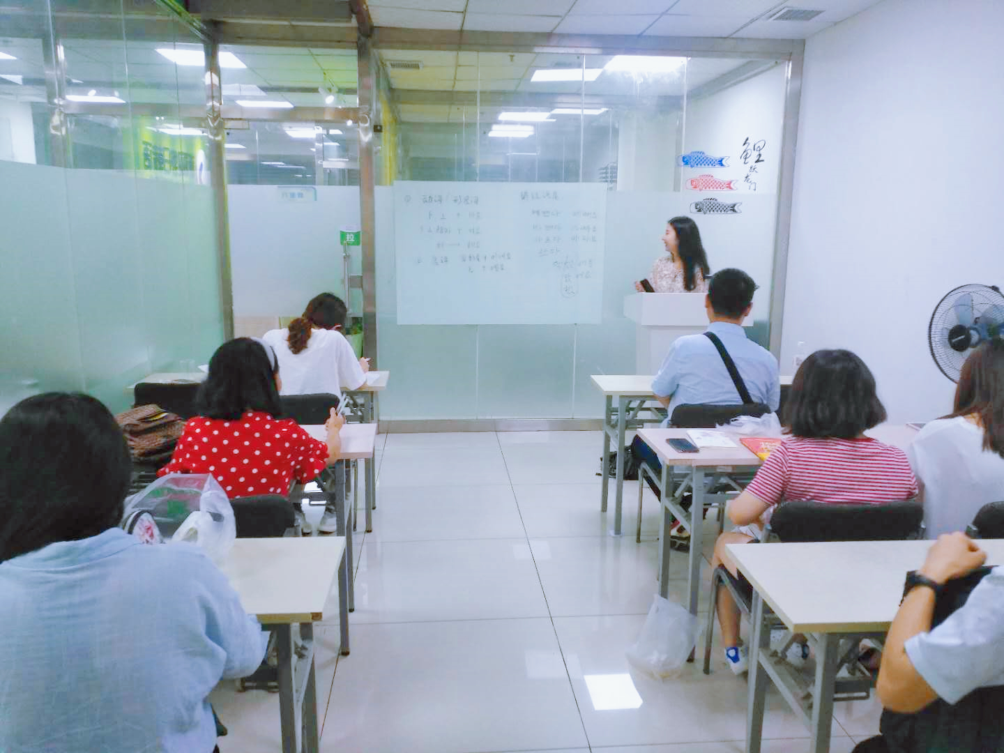 上課現(xiàn)場