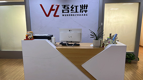 前臺(tái)