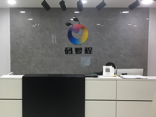 前臺(tái)