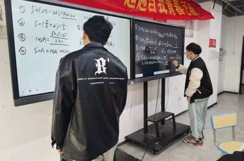 師生互動(dòng)