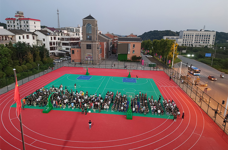 學校操場
