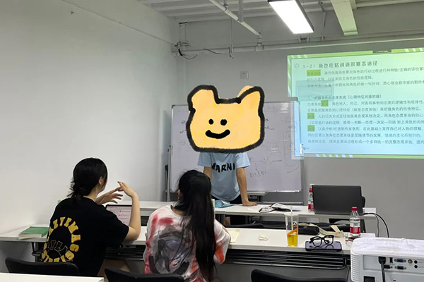 上課現(xiàn)場