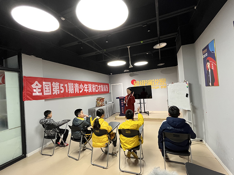 授課現(xiàn)場